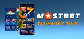 Mostbet Aviator ismertető Mostbet Aviator ismertető