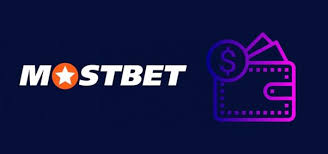 Just how To Register On Mostbet in Bangladesh? Just how To Register On Mostbet in Bangladesh?