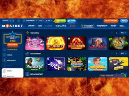 Mostbet Onlayn Kazino Rəyləri: Pilot Dərinliyi, Həftəlik Keşbek, Test Edilmişdir